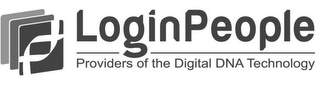 LOGINPEOPLE PROVIDERS OF THE DIGITAL DNA TECHNOLOGY logo