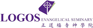 LOGOS EVANGELICAL SEMINARY ??????? logo