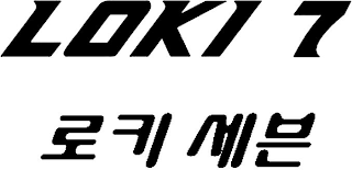LOKI 7 logo