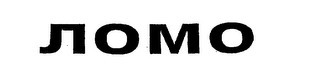 LOMO logo
