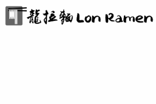 LON RAMEN logo