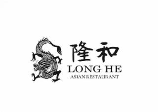 LONG HE ASIAN RESTAURANT logo