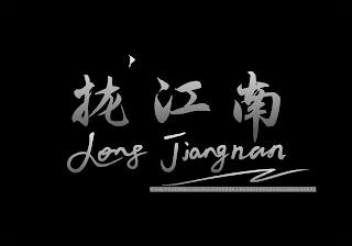 LONG JIANGNAN logo