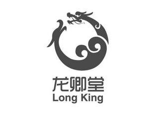 LONG KING logo