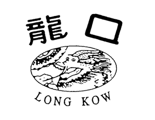 LONG KOW logo