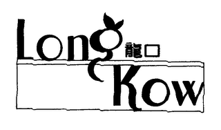 LONG KOW logo