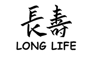LONG LIFE logo
