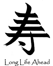 LONG LIFE AHEAD logo