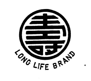 LONG LIFE BRAND logo