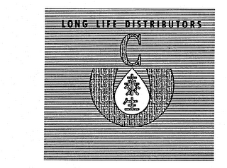 LONG LIFE DISTRIBUTORS C logo