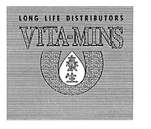 LONG LIFE DISTRIBUTORS VITA-MINS logo