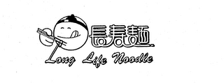 LONG LIFE NOODLE logo