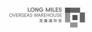 LONG MILES OVERSEAS WAREHOUSE logo