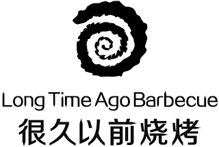 LONG TIME AGO BARBECUE logo