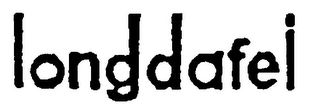 LONGDAFEI logo