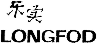 LONGFOD logo