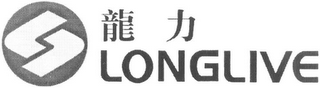 LONGLIVE LL logo
