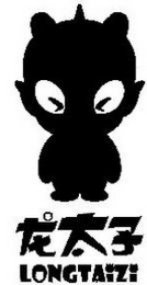 LONGTAIZI logo