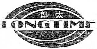 LONGTIME logo