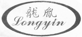 LONGYIN logo