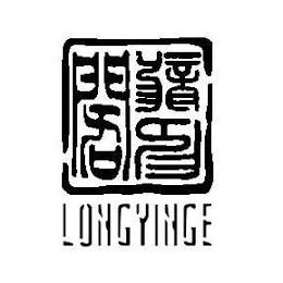 LONGYINGE logo