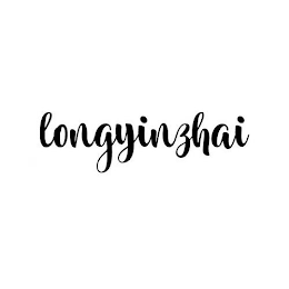 LONGYINZHAI logo