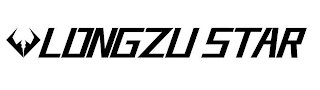 LONGZU STAR logo