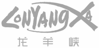 LONYANGXA logo