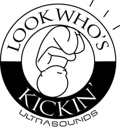 LOOK WHO'S KICKIN' ULTRASOUNDS logo