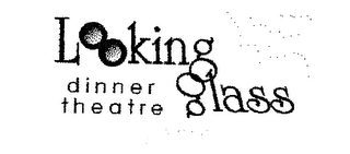 LOOKING GLASS DINNER THEATRE logo