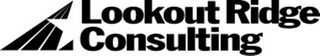 LOOKOUT RIDGE CONSULTING logo
