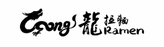 LOONG RAMEN