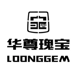 LOONGGEM logo