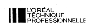 L'OREAL TECHNIQUE PROFESSIONNELLE logo