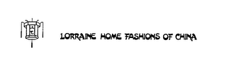 LORRAINE HOME FASHIONS OF CHINA logo