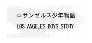 LOS ANGELES BOYS STORY logo
