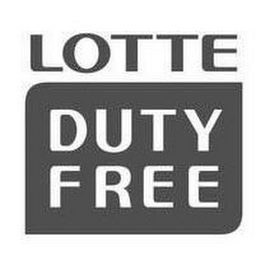 LOTTE DUTY FREE logo
