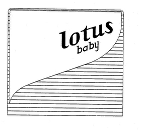 LOTUS BABY logo