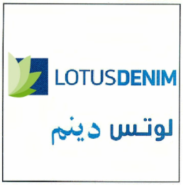 LOTUS DENIM logo