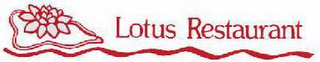 LOTUS RESTAURANT logo