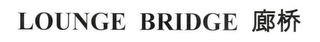 LOUNGE BRIDGE logo