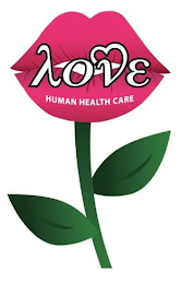 LOVE HUMAN HEALTH CARE logo