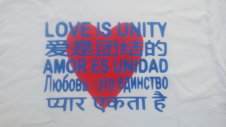 LOVE IS UNITY AMOR ES UNIDAD logo