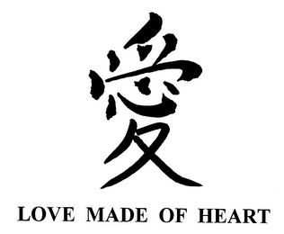 LOVE MADE OF HEART