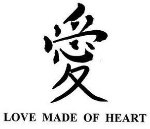LOVE MADE OF HEART logo