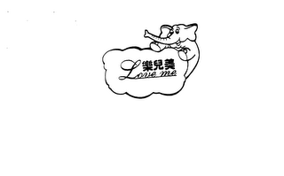 LOVE ME logo
