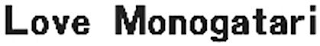 LOVE MONOGATARI logo