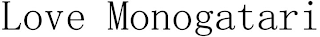 LOVE MONOGATARI logo