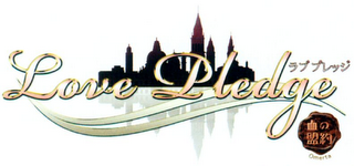 LOVE PLEDGE OMERTA logo