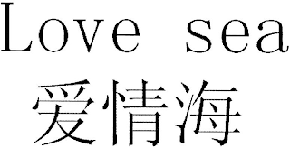 LOVE SEA logo